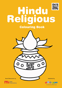 Free Hindu Religious Colouring Book