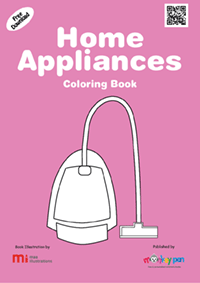 Free Home Appliances Colouring Book